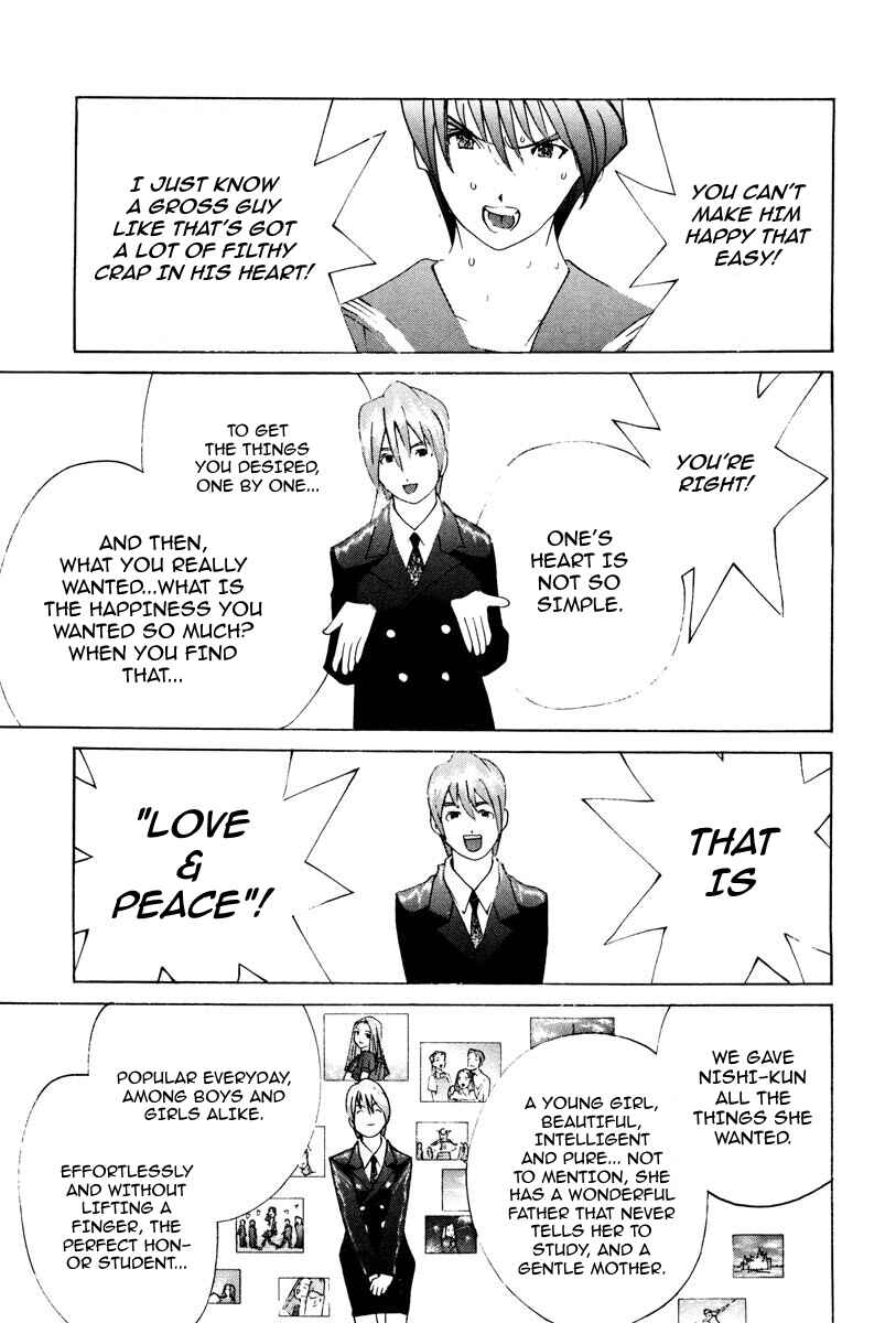 Page 14 Chapter 67 THE LAST MAN
