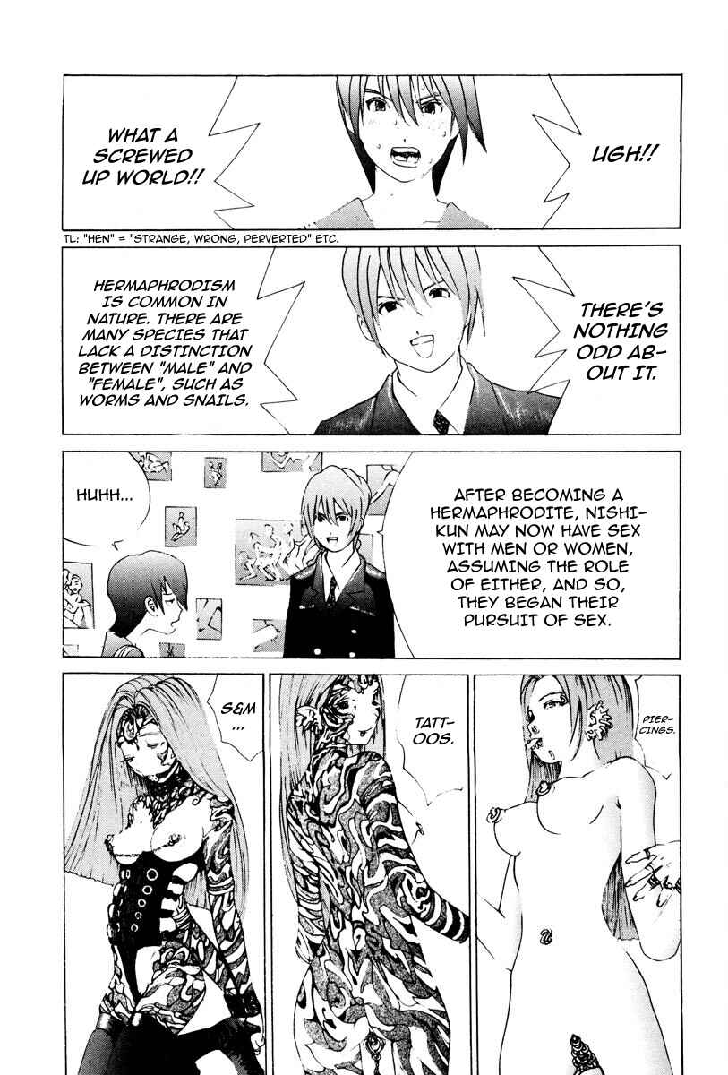 Page 18 Chapter 67 THE LAST MAN