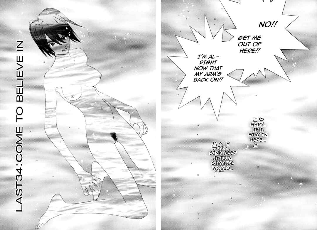 Page 6 Chapter 67 THE LAST MAN