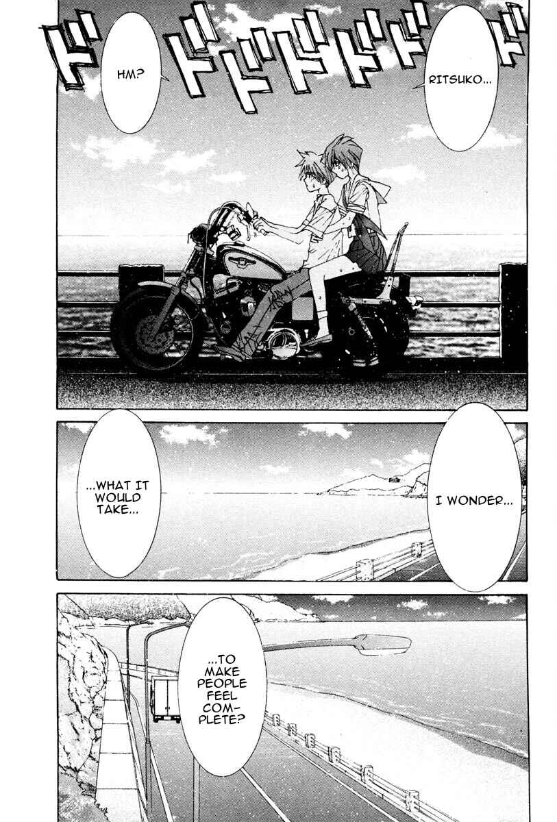 Page 16 Chapter 106 THE LAST MAN