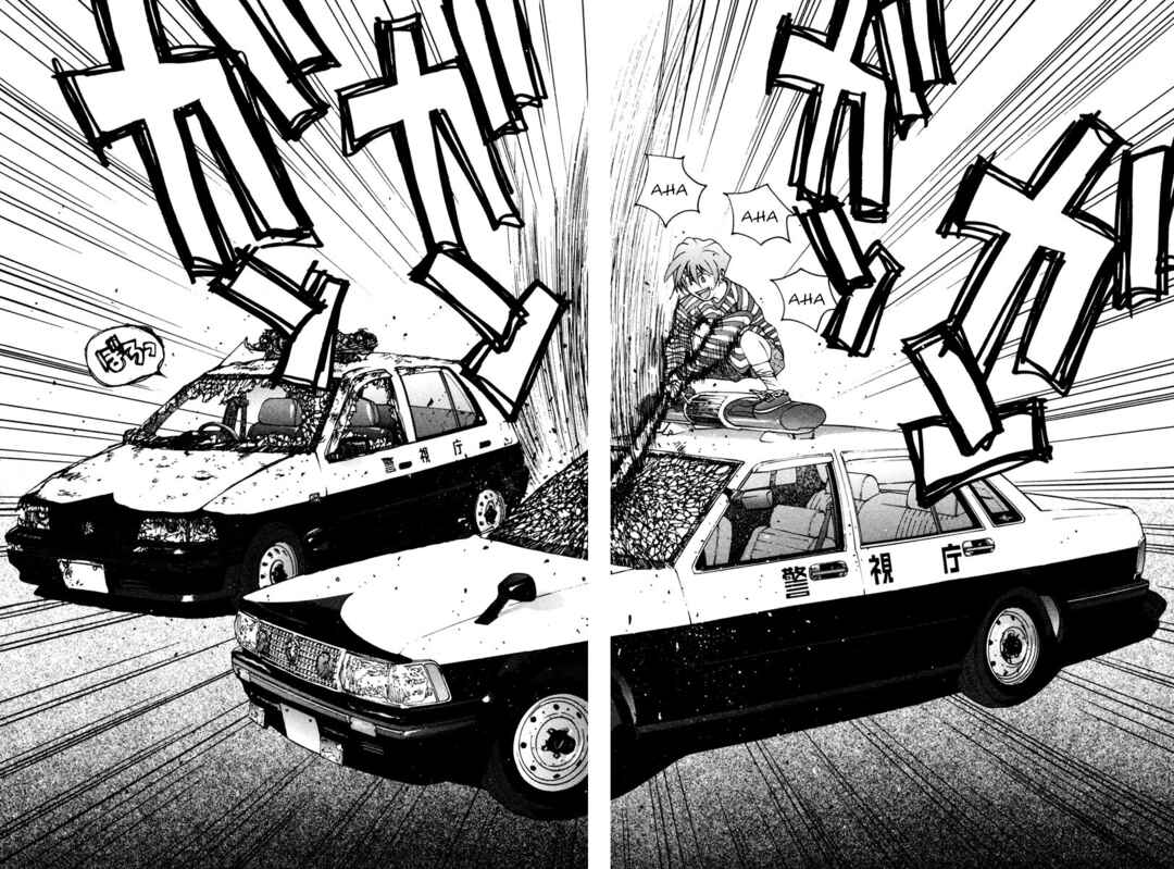 Page 17 Chapter 3 THE LAST MAN