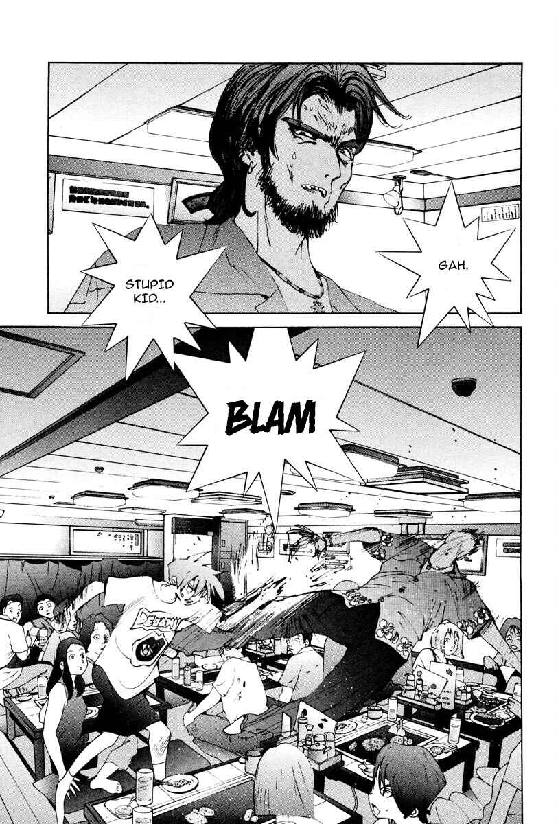 Page 10 Chapter 21 THE LAST MAN