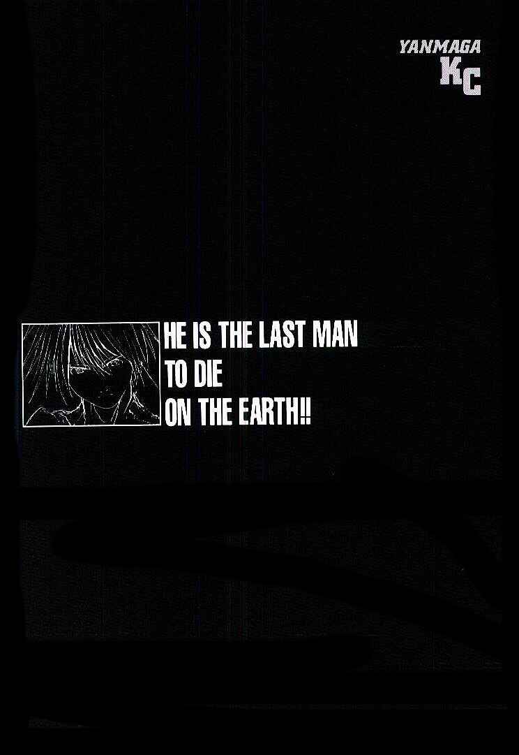 Page 19 Chapter 21 THE LAST MAN