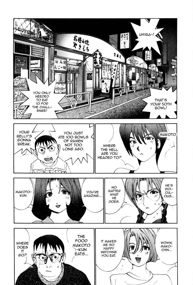 Page 3 Chapter 21 THE LAST MAN