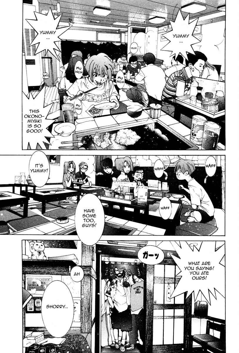 Page 4 Chapter 21 THE LAST MAN