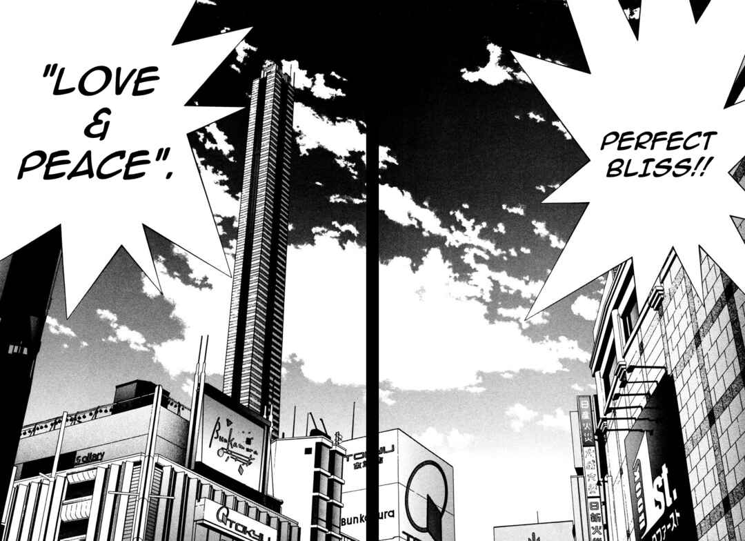 Page 17 Chapter 79 THE LAST MAN