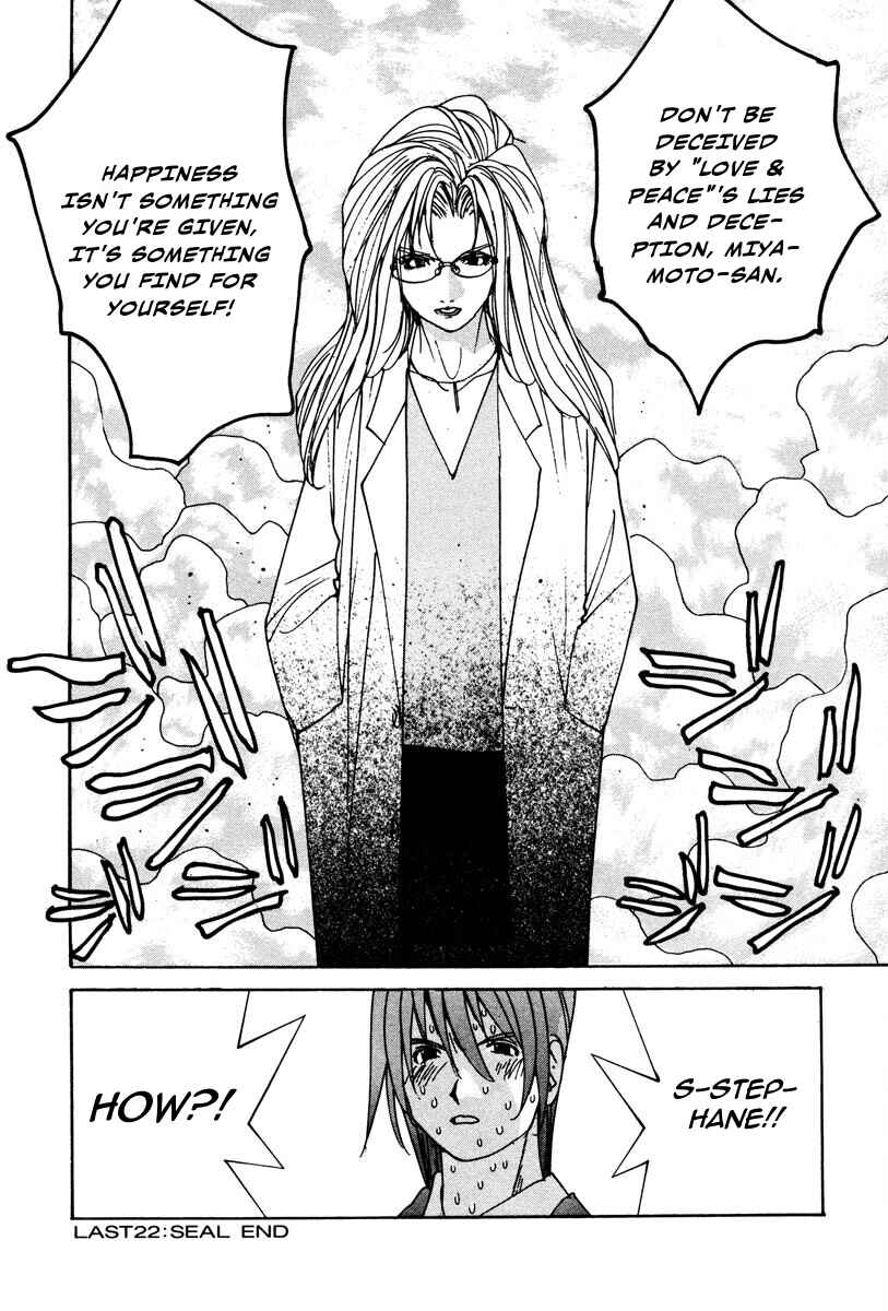 Page 20 Chapter 79 THE LAST MAN