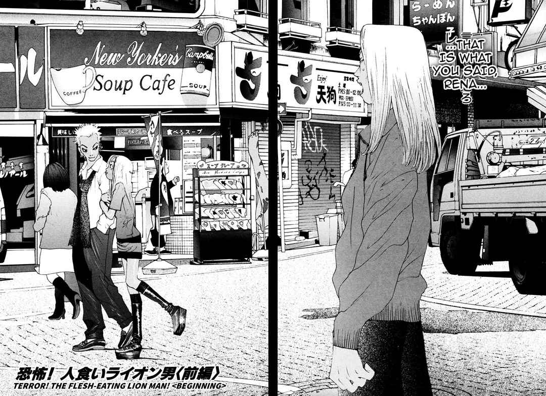 Page 2 Chapter 93 THE LAST MAN