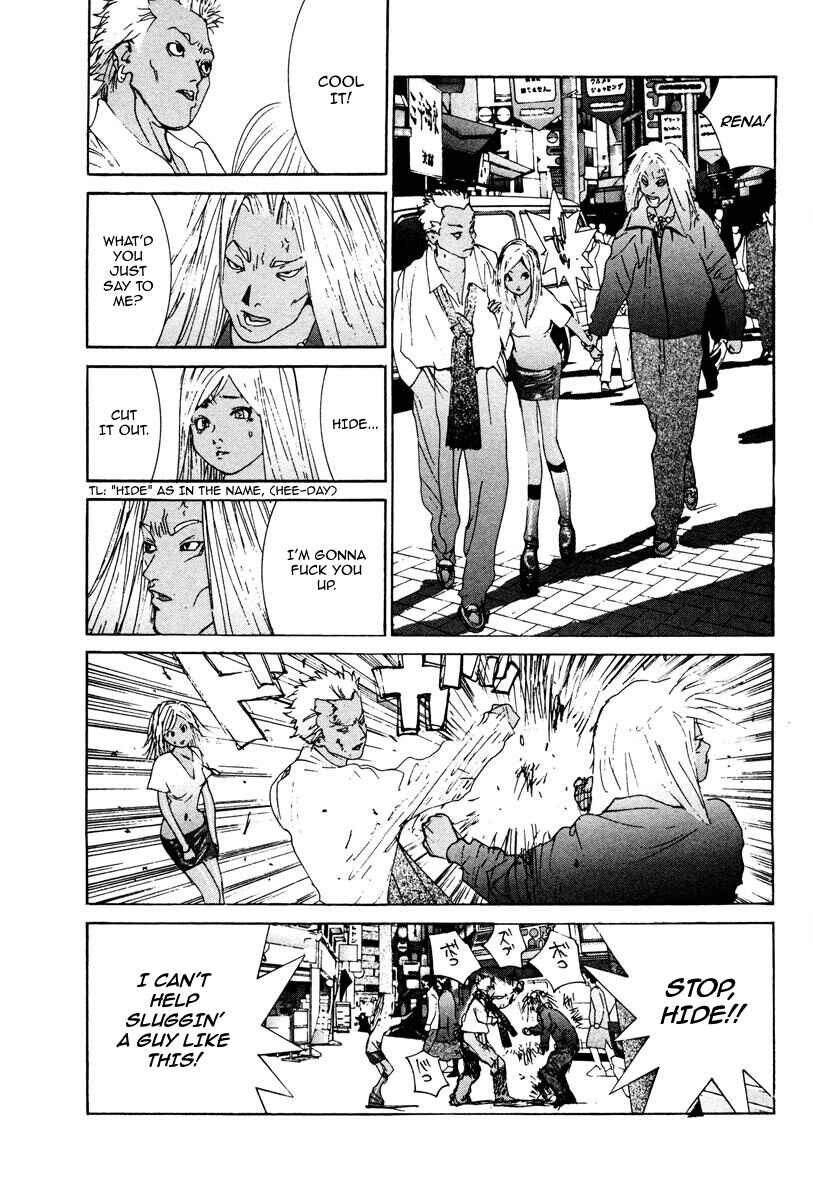 Page 4 Chapter 93 THE LAST MAN