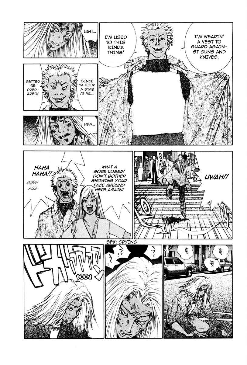 Page 8 Chapter 93 THE LAST MAN