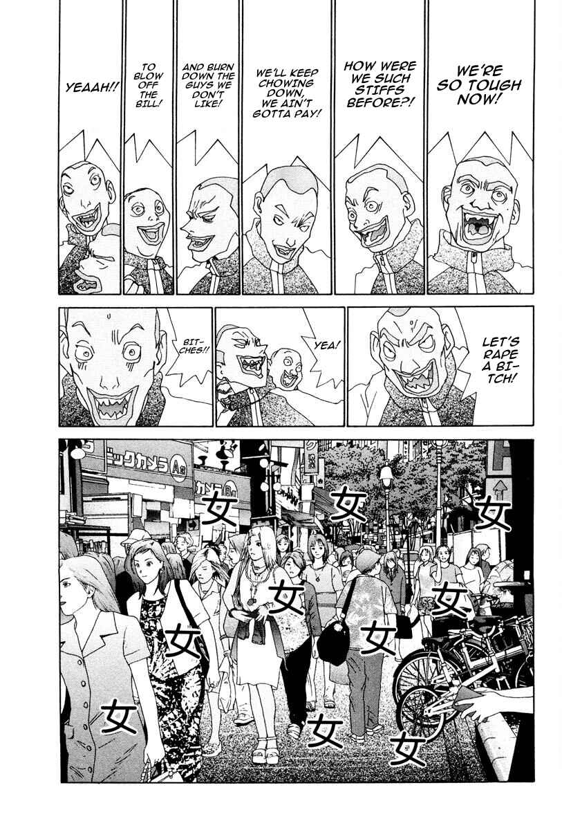 Page 14 Chapter 105 THE LAST MAN