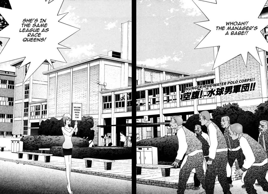 Page 2 Chapter 105 THE LAST MAN