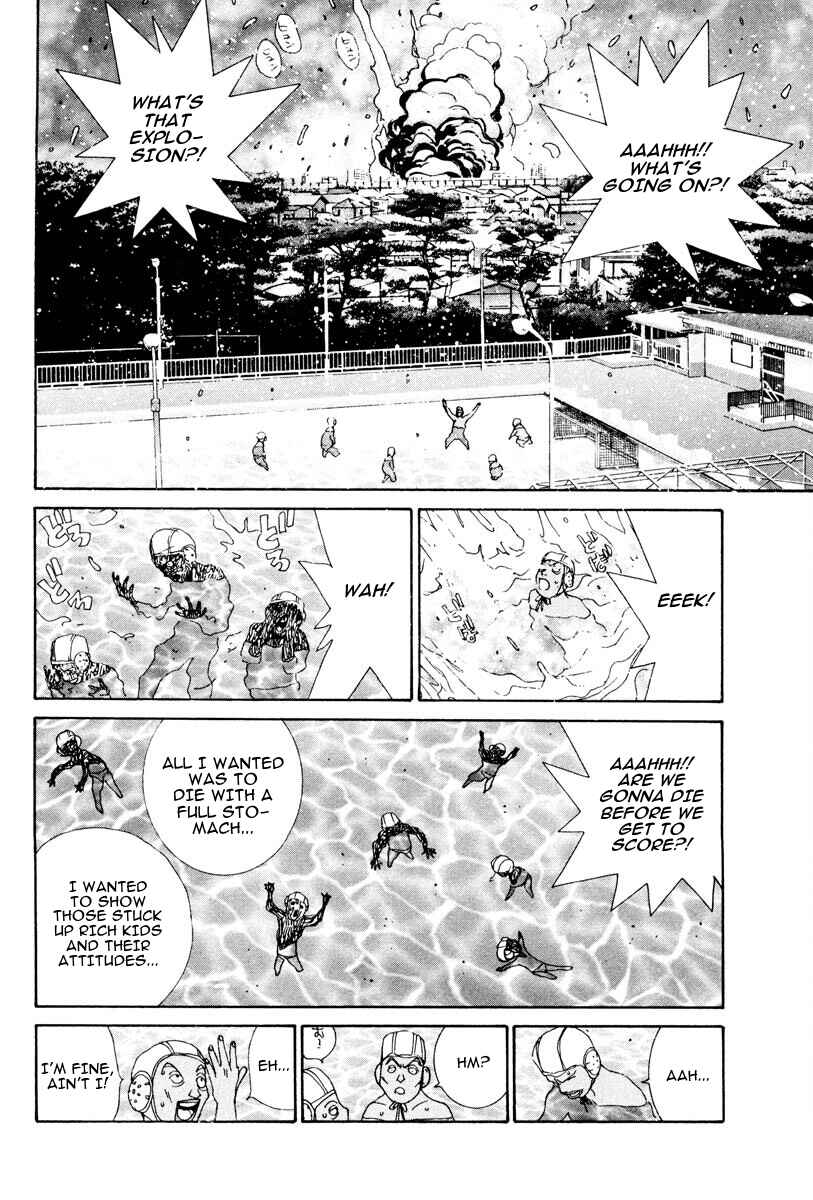 Page 9 Chapter 105 THE LAST MAN