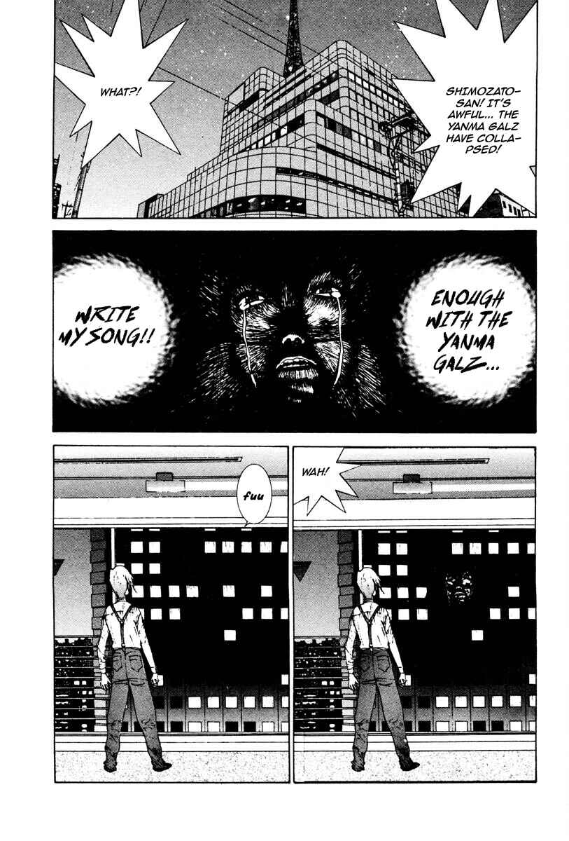 Page 16 Chapter 96 THE LAST MAN