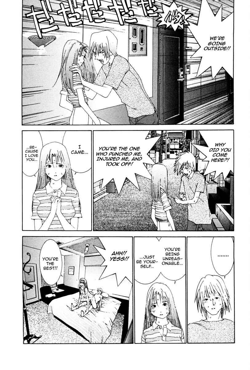 Page 4 Chapter 96 THE LAST MAN
