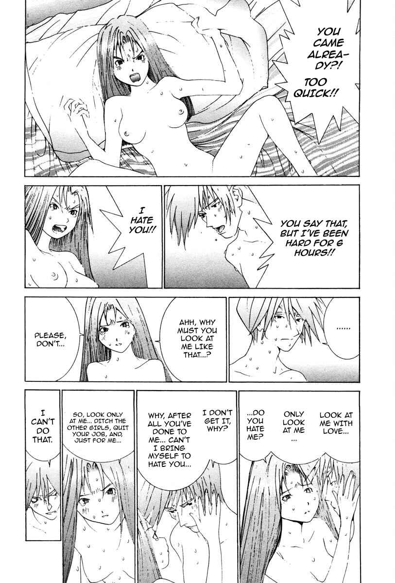 Page 5 Chapter 96 THE LAST MAN