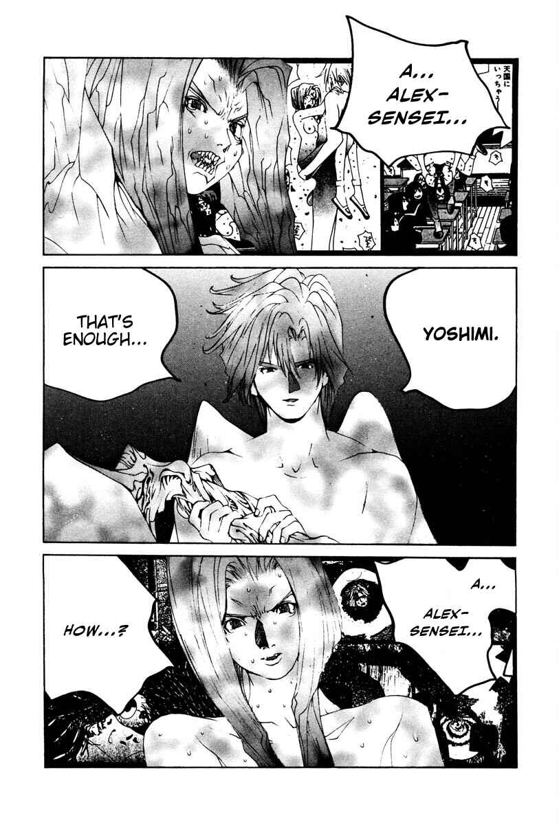 Page 1 Chapter 87 THE LAST MAN