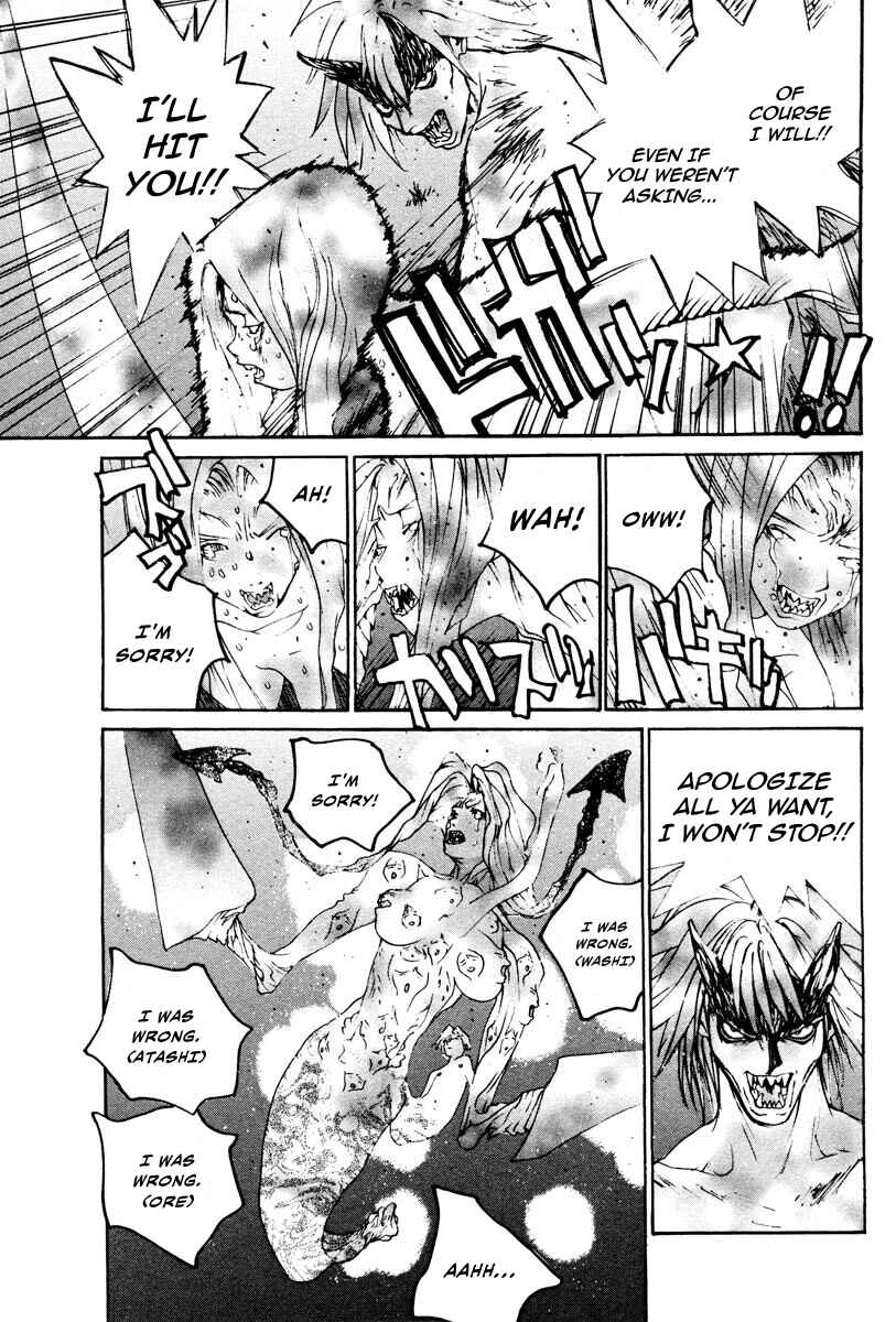 Page 12 Chapter 87 THE LAST MAN