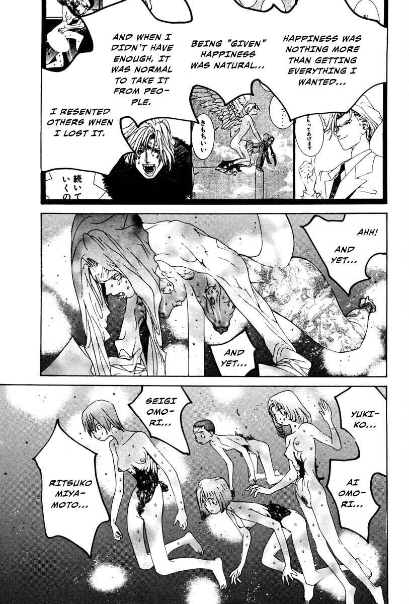Page 14 Chapter 87 THE LAST MAN