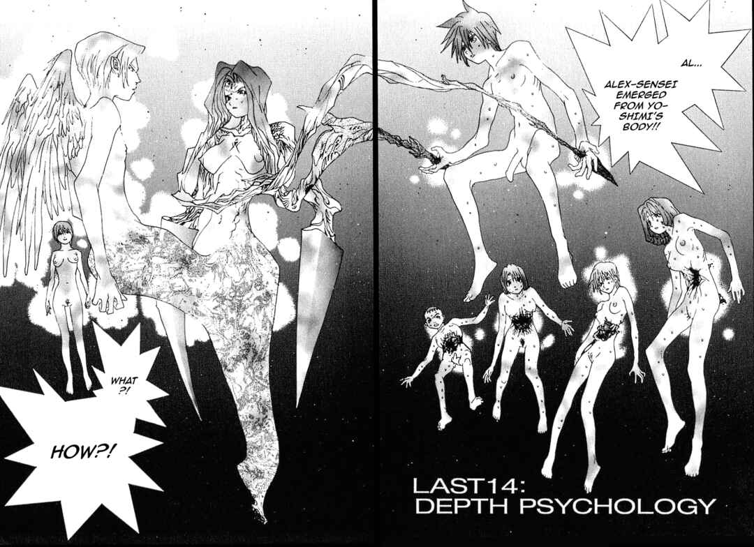 Page 2 Chapter 87 THE LAST MAN