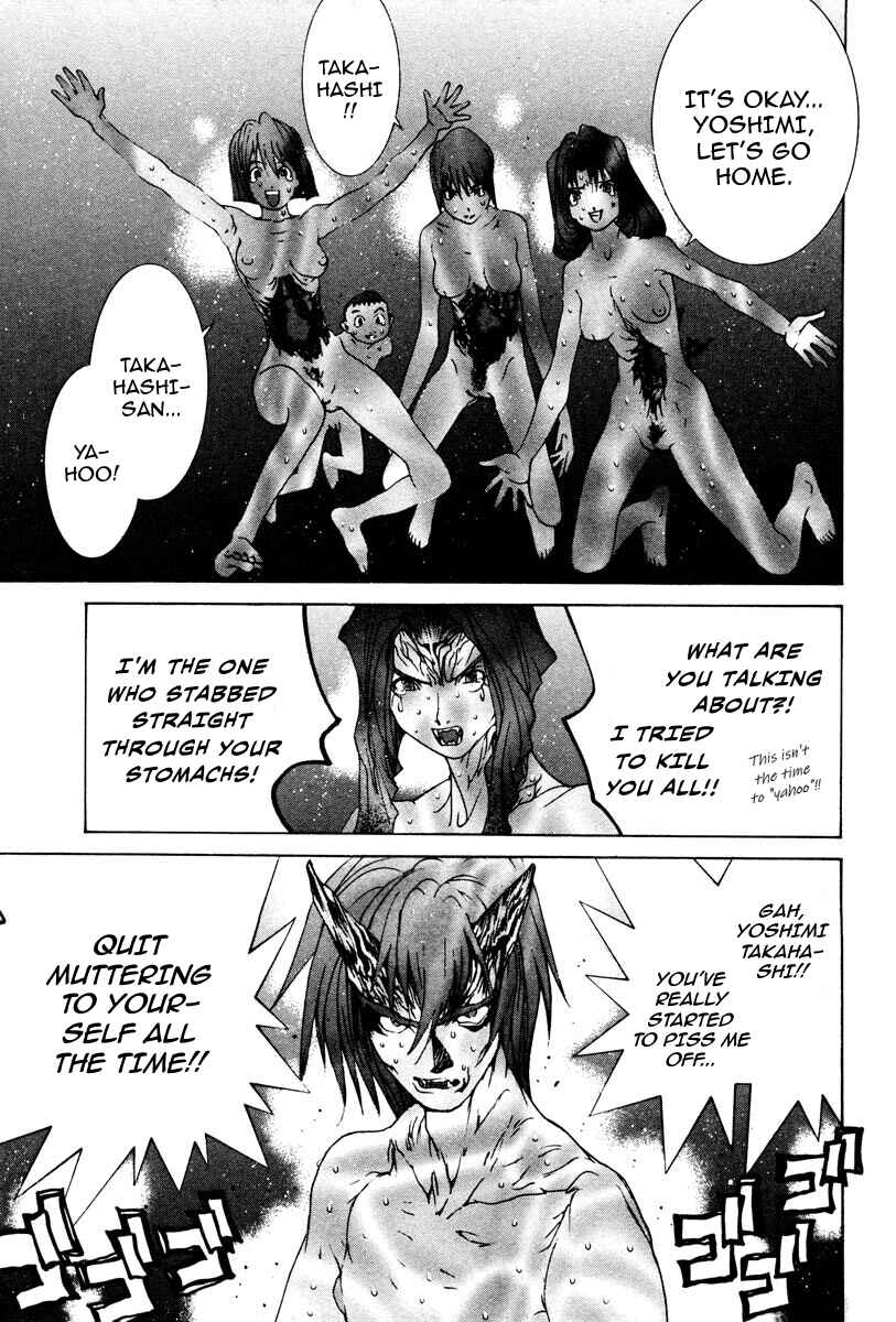 Page 8 Chapter 87 THE LAST MAN