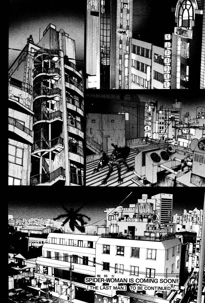 Page 18 Chapter 10 THE LAST MAN