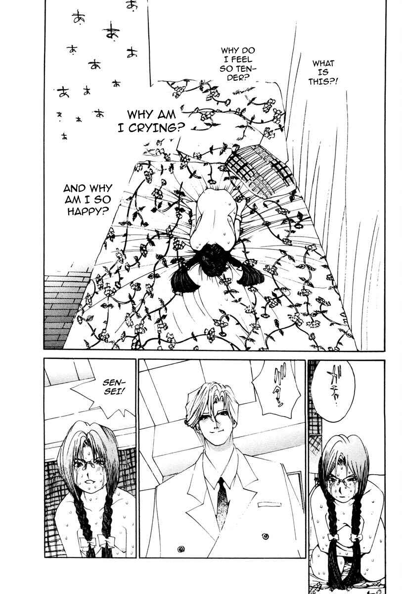 Page 17 Chapter 46 THE LAST MAN