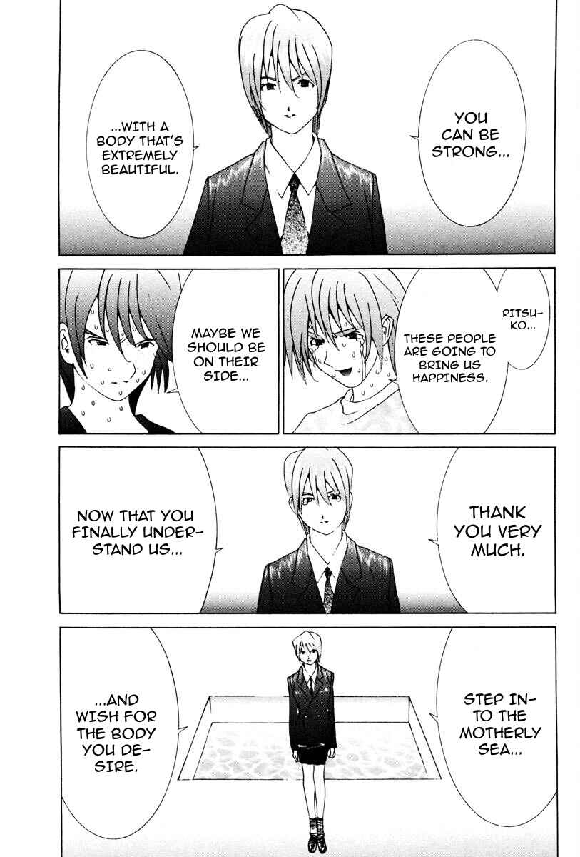 Page 14 Chapter 71 THE LAST MAN