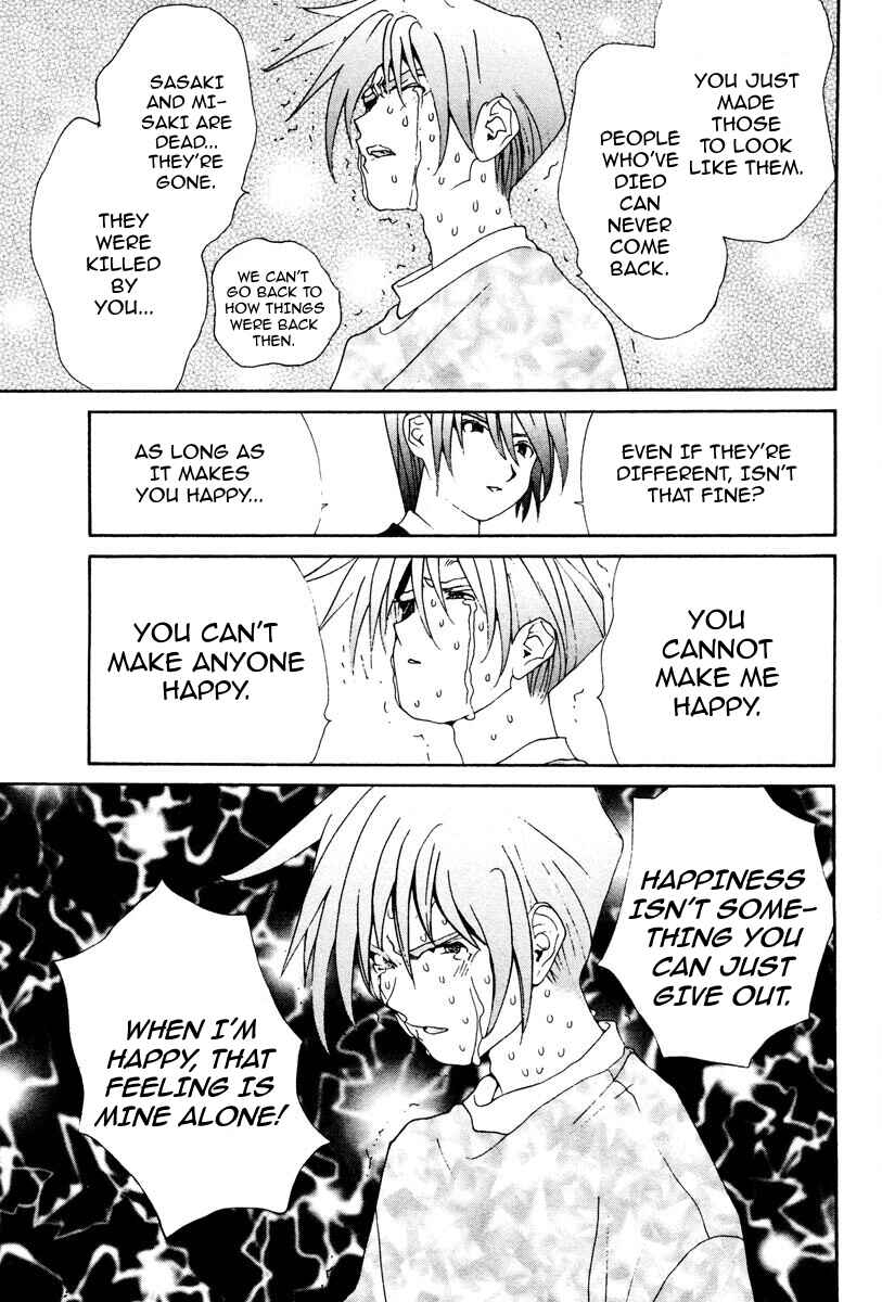 Page 16 Chapter 71 THE LAST MAN