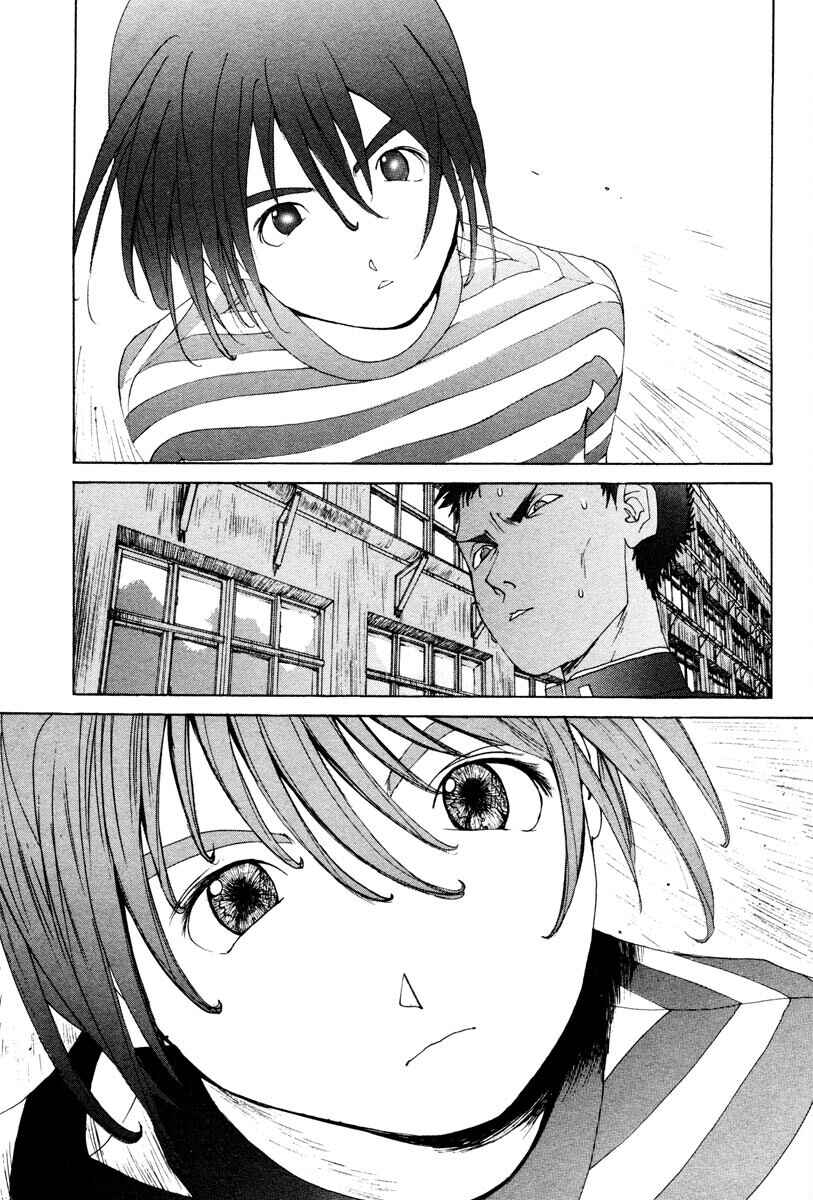 Page 6 Chapter 6 THE LAST MAN