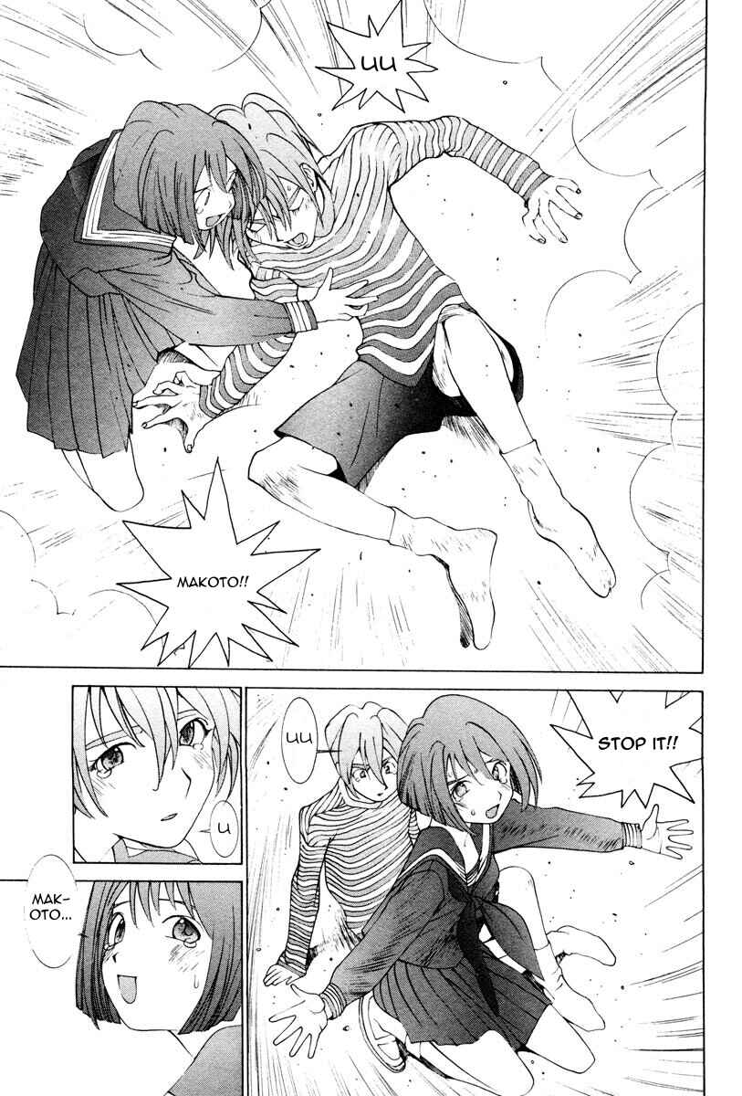 Page 8 Chapter 6 THE LAST MAN