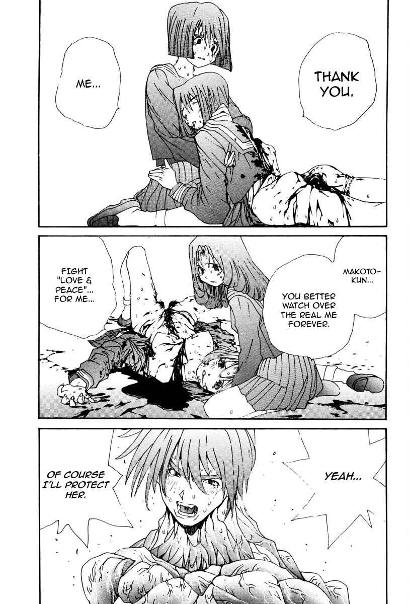 Page 10 Chapter 82 THE LAST MAN