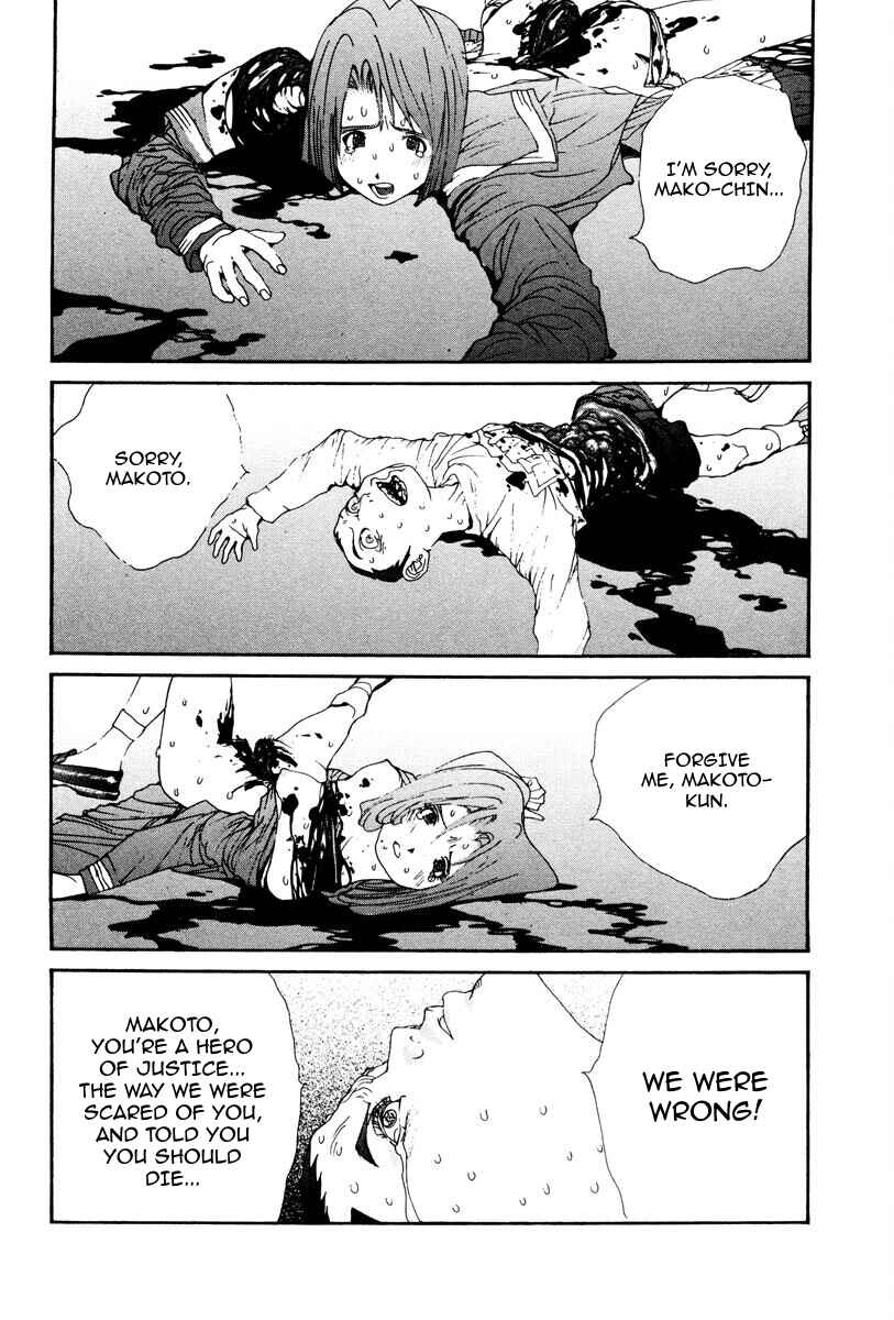Page 7 Chapter 82 THE LAST MAN