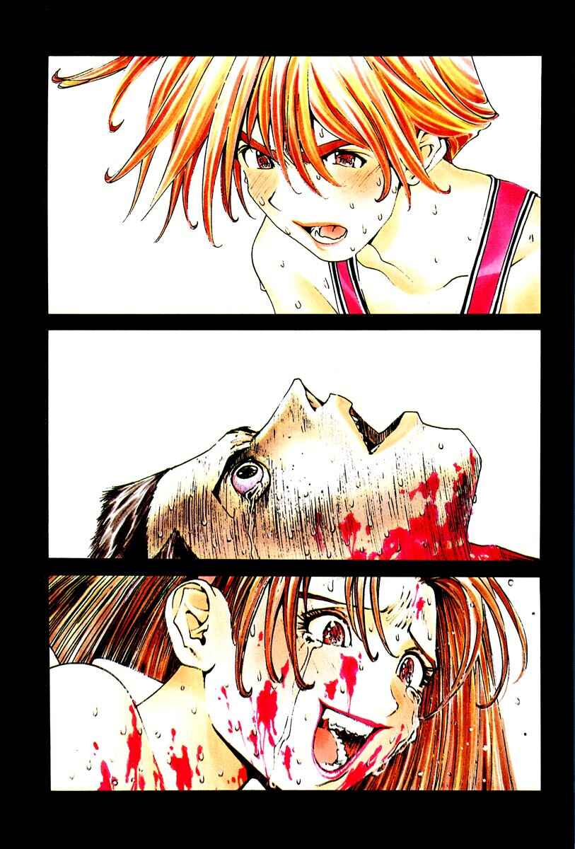 Page 1 Chapter 50 THE LAST MAN