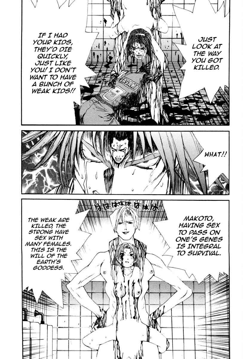 Page 14 Chapter 50 THE LAST MAN
