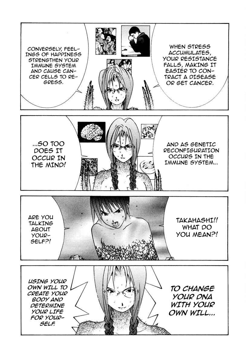 Page 12 Chapter 78 THE LAST MAN