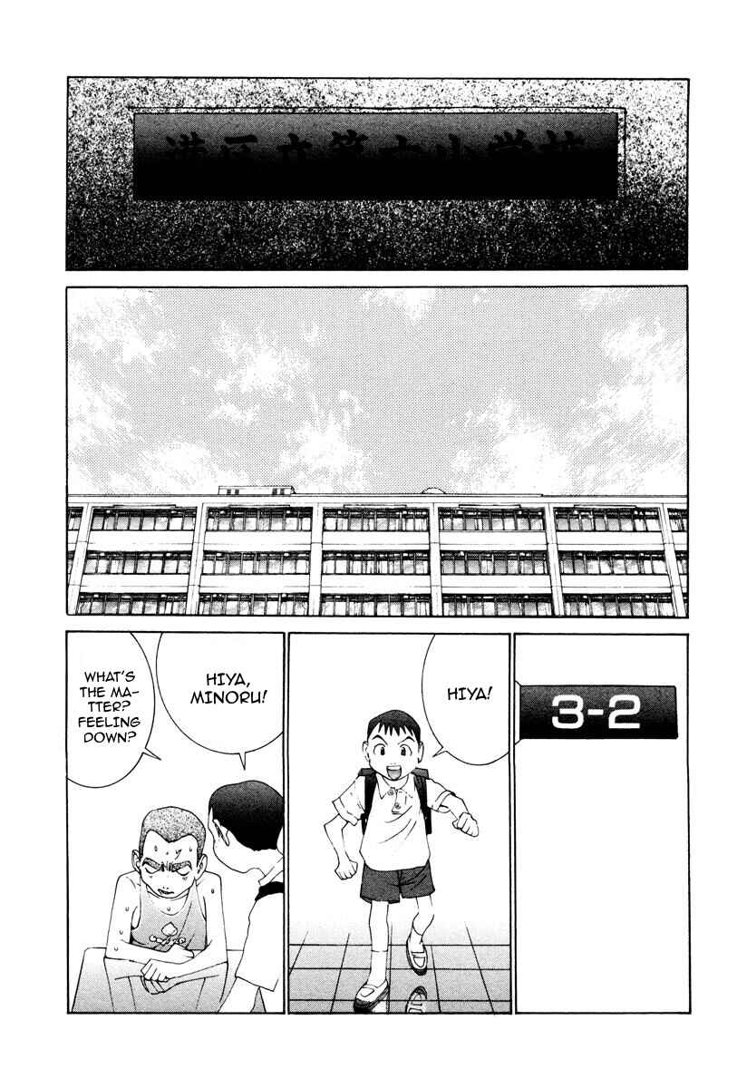 Page 1 Chapter 35 THE LAST MAN