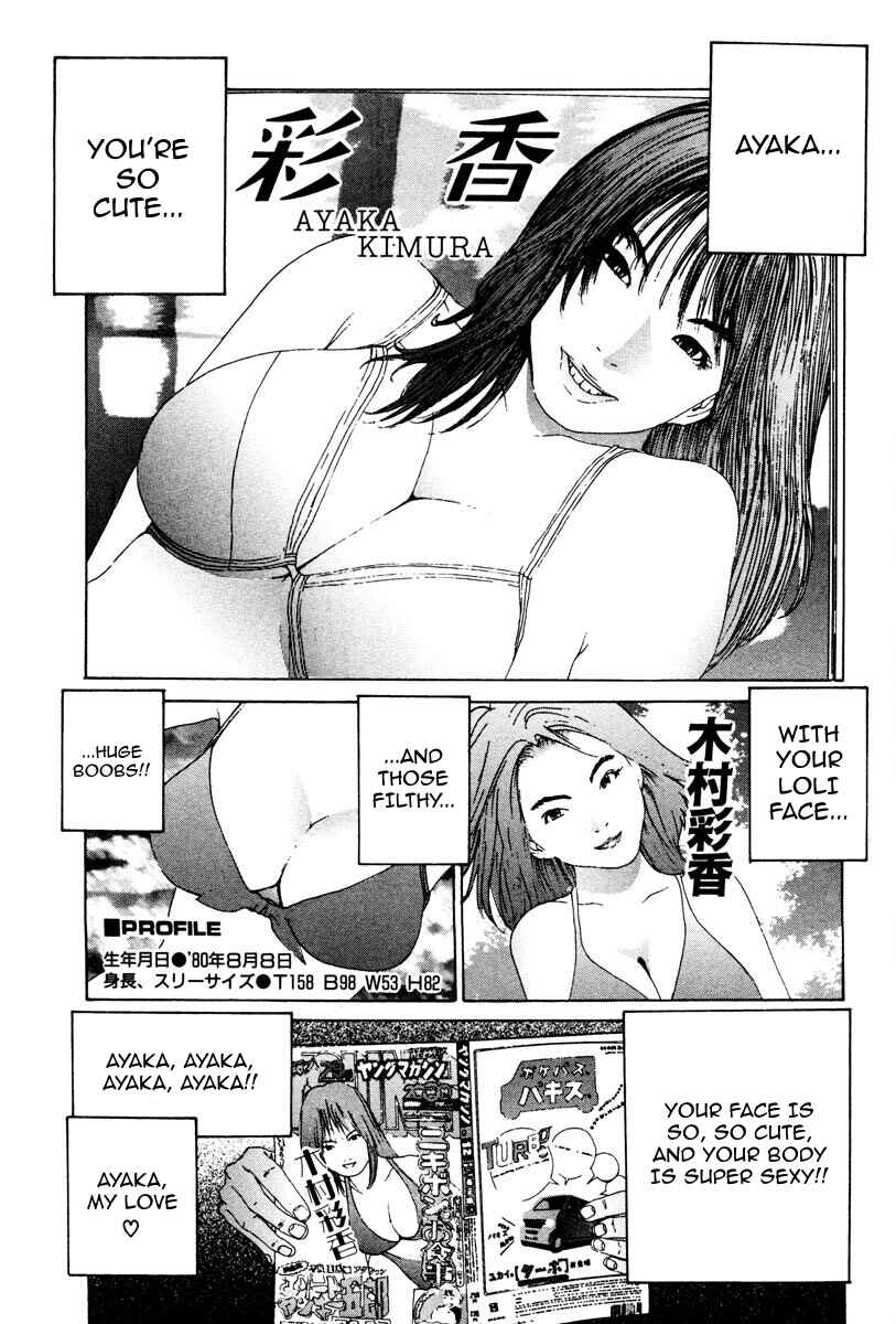 Page 4 Chapter 90 THE LAST MAN