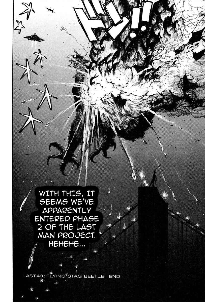Page 15 Chapter 58 THE LAST MAN
