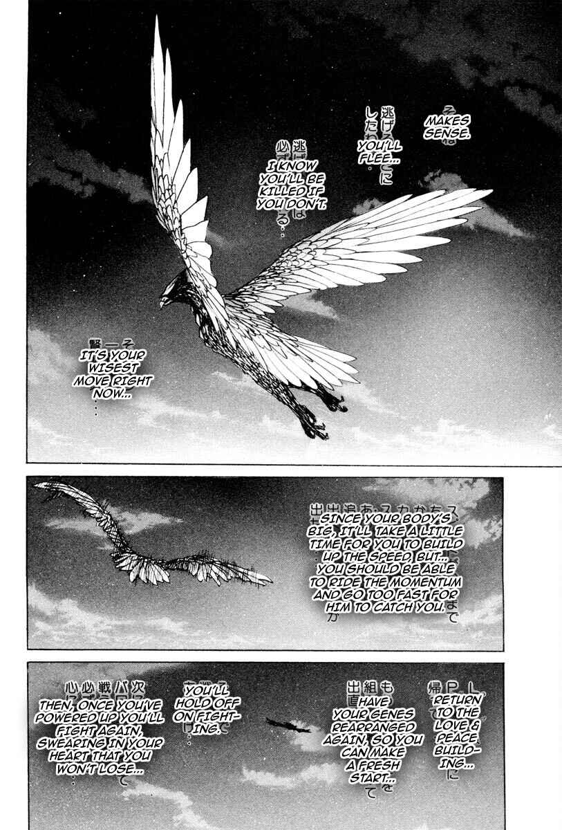 Page 9 Chapter 58 THE LAST MAN