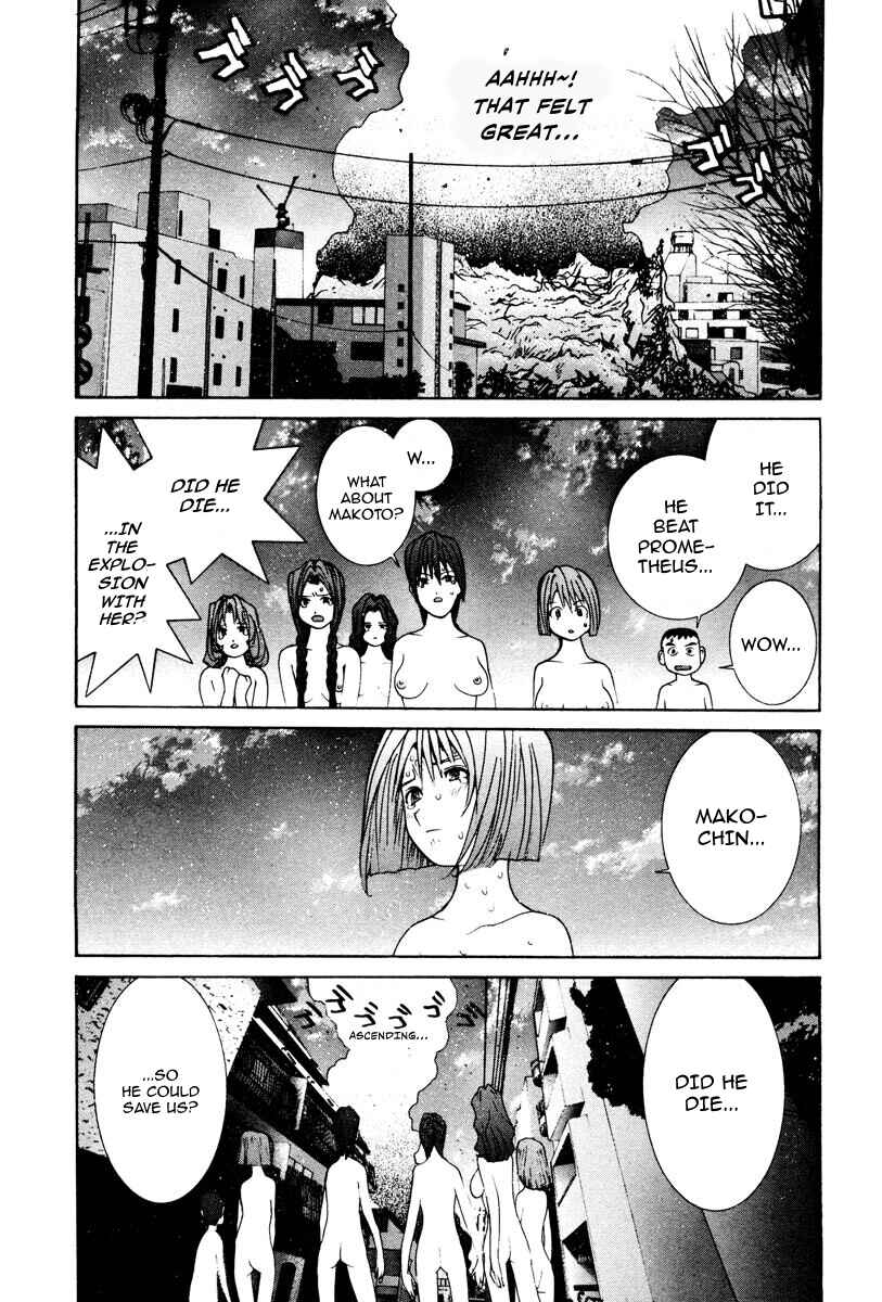 Page 14 Chapter 89 THE LAST MAN