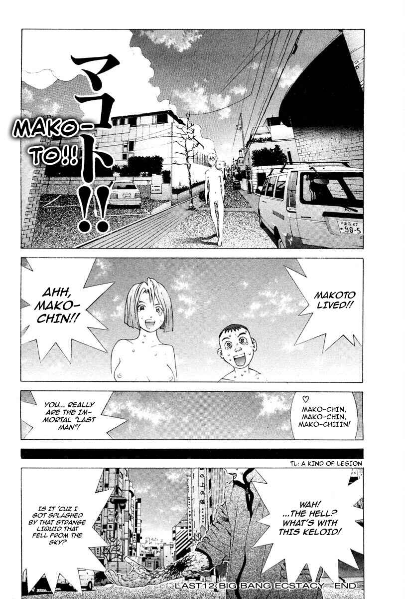 Page 15 Chapter 89 THE LAST MAN