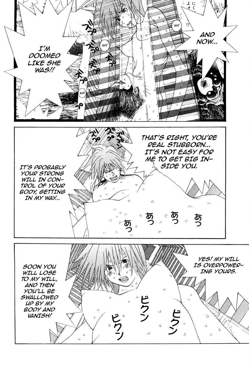 Page 5 Chapter 89 THE LAST MAN