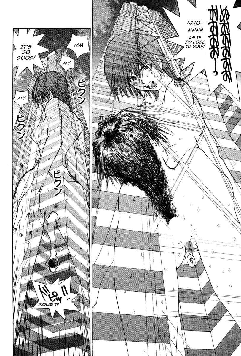 Page 7 Chapter 89 THE LAST MAN