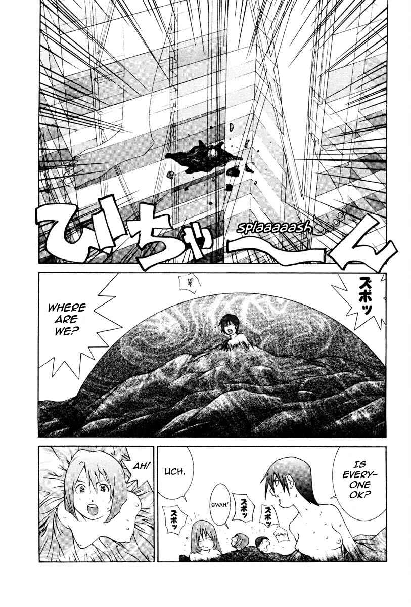 Page 8 Chapter 89 THE LAST MAN