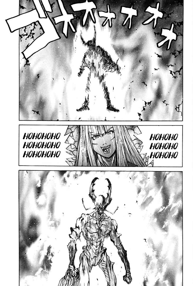 Page 4 Chapter 101 THE LAST MAN