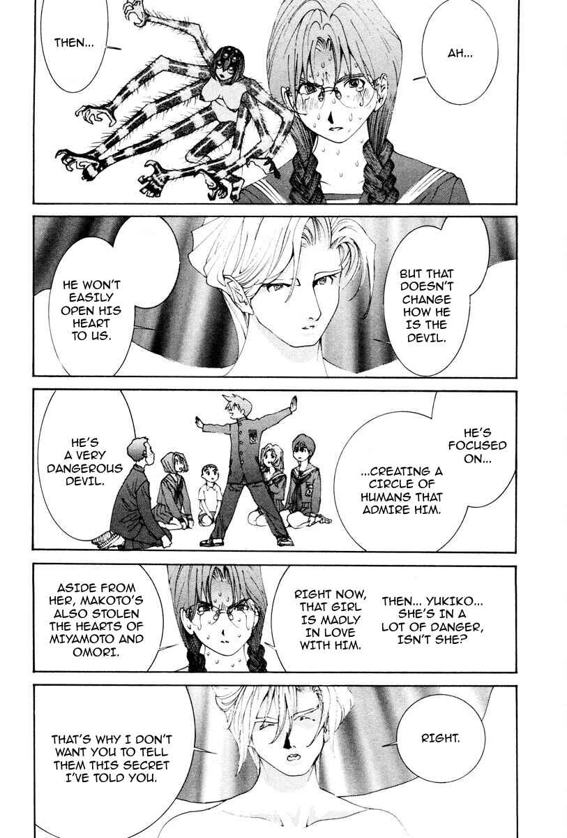Page 18 Chapter 38 THE LAST MAN