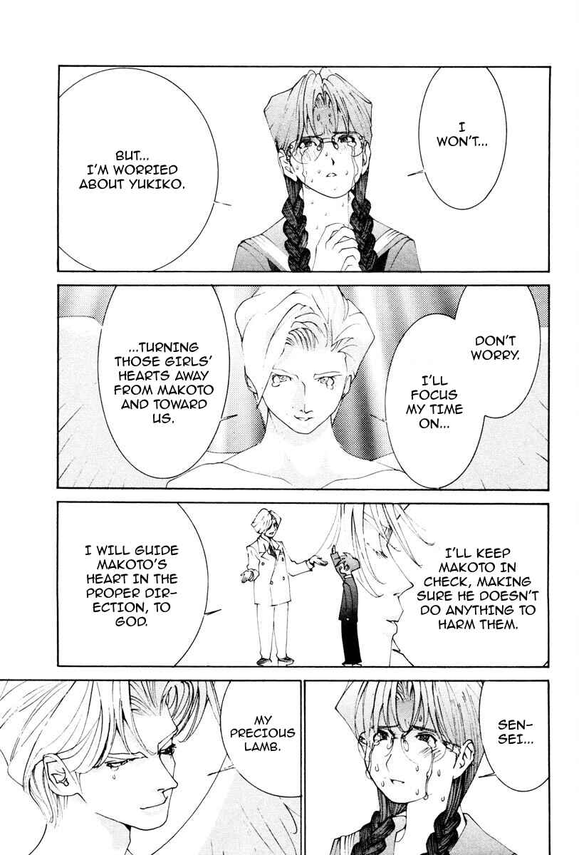 Page 19 Chapter 38 THE LAST MAN