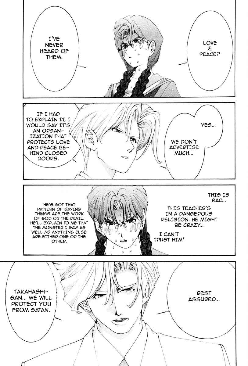 Page 3 Chapter 38 THE LAST MAN
