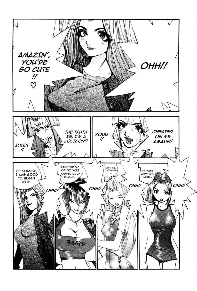 Page 26 Chapter 98 THE LAST MAN